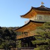 搬搬選物🇯🇵9/8-9/12日貨出清小連線