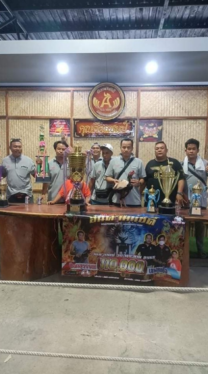 ซุ้ม​ เชฟสุด​ใจ​