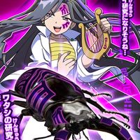 ムシキングやってた人でムシキングの話をしよう！(やってなくても大歓迎)