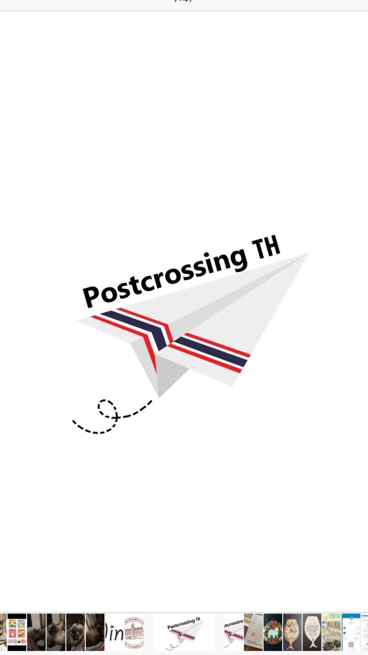 Postcrossing TH