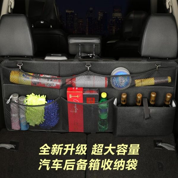 汽車用品座椅置物袋收納袋多功能車載背掛儲物袋SUV車用內飾創意