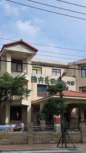 龍昌回報群