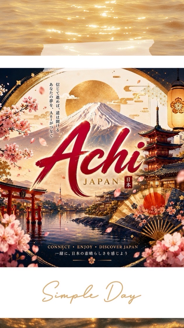 Achi Lucky Japan ✨🪭🛫🇯🇵