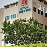 醫藥新知 醫療新聞 新療法 保健常識