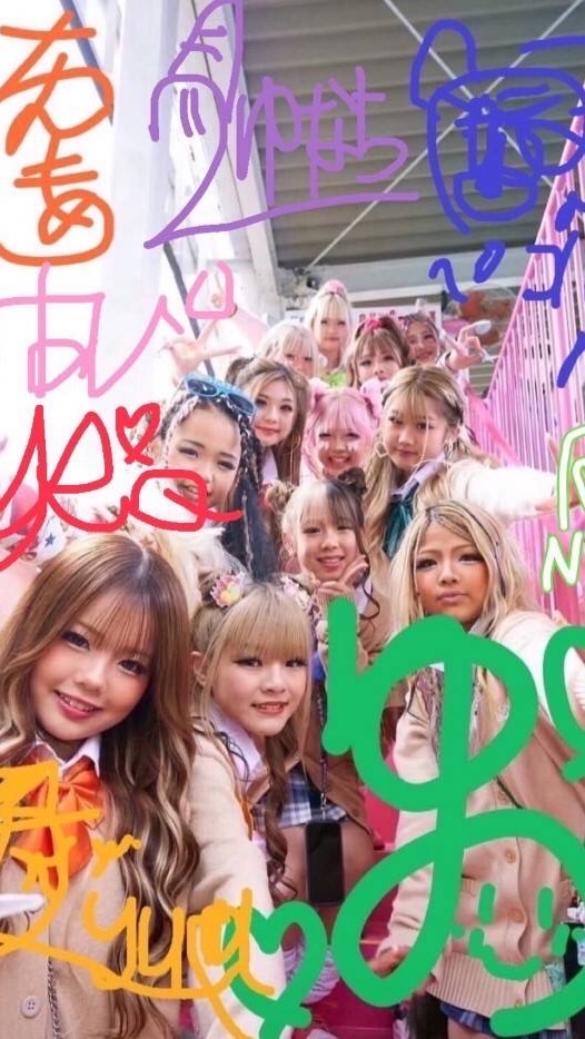 KOGYARU本人・KOGYARU推し沢山来てー！