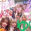KOGYARU本人・KOGYARU推し沢山来てー！