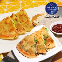 [柴米夫妻]老北方蔥油餅 (山藥*2+紅藜*2)