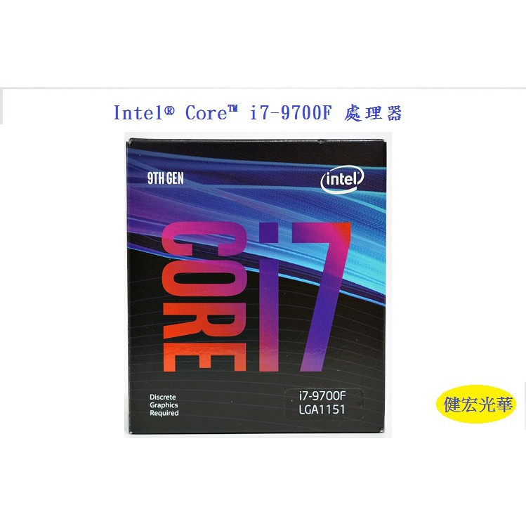 效能核心數量8執行緒數量8處理器基礎頻率3.00 GHz最大超頻4.70 GHz快取記憶體12 MB Intel® Smart Cache匯流排速度8 GT/sTDP65 W