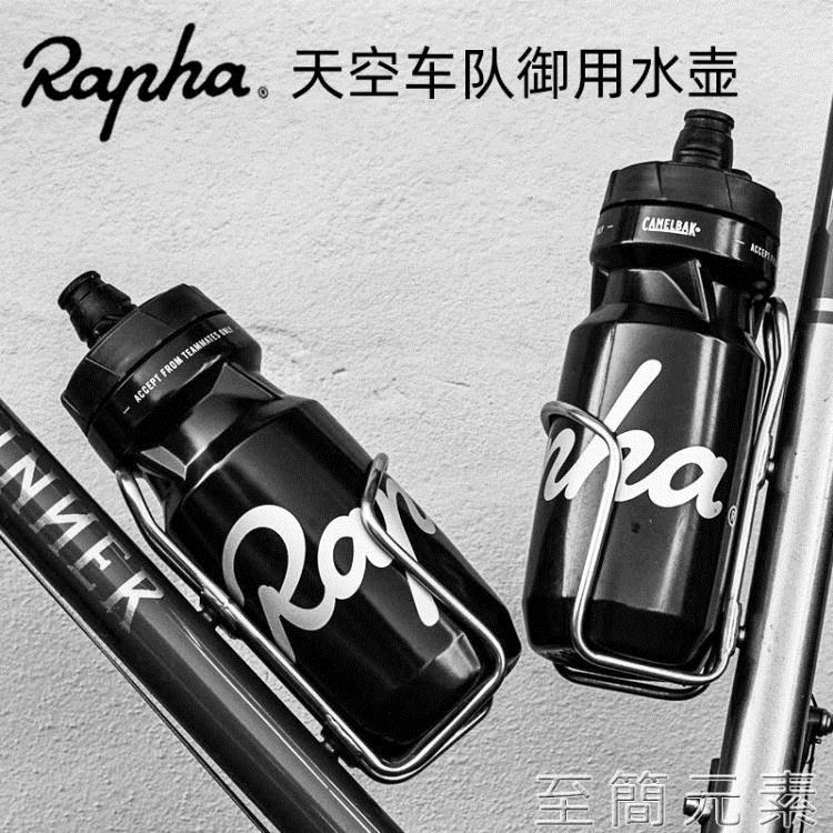 公路山地自行車水壺騎行戶外運動水瓶杯防漏噴射嘴便攜設計