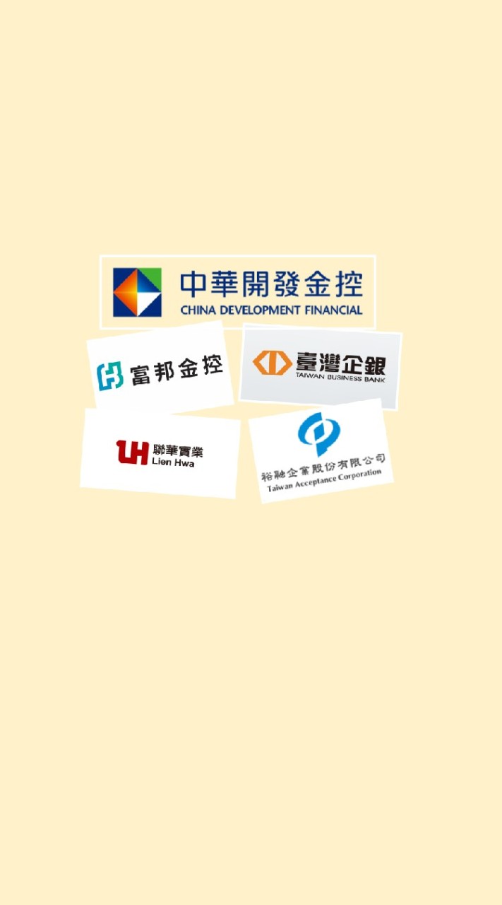 價值投資-金融股.ETF存股社(臺企銀.彰銀.永豐金.00919.00918)