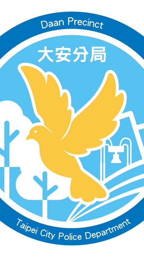 大安校安群