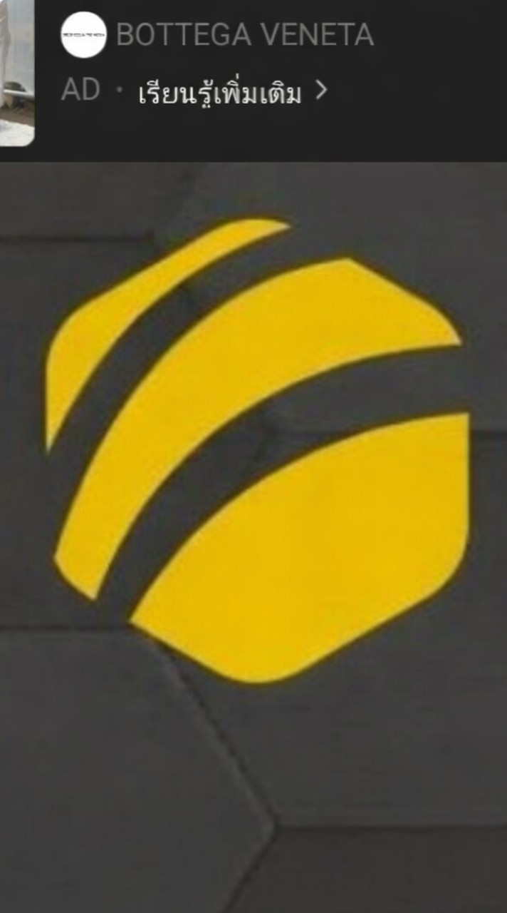Beehall global