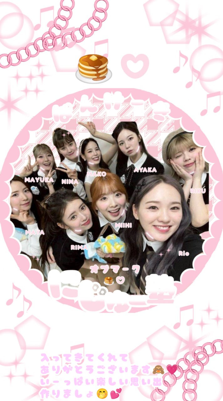🥞 𝐧𝐢𝐳𝐢𝐮 𝑐𝑟𝑎𝑚 𝑠𝑐ℎ𝑜𝑜𝑙♡