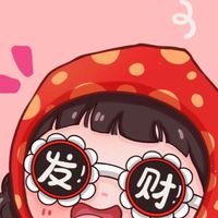 台北捷運專屬