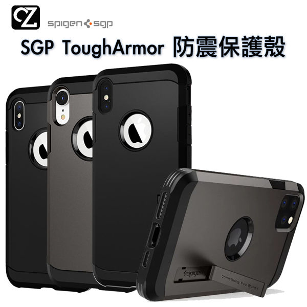 ◆內層角落的氣墊設計n◆前後增高設計 加強防刮n◆透明背蓋 顯現手機完美外型n◆纖薄設計 握感舒適