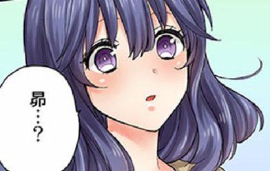 更科昴くんの命令は絶対 フルカラー 無料マンガ Line マンガ