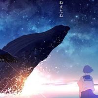 音痴でも、歌うの大好きな人お集まり！