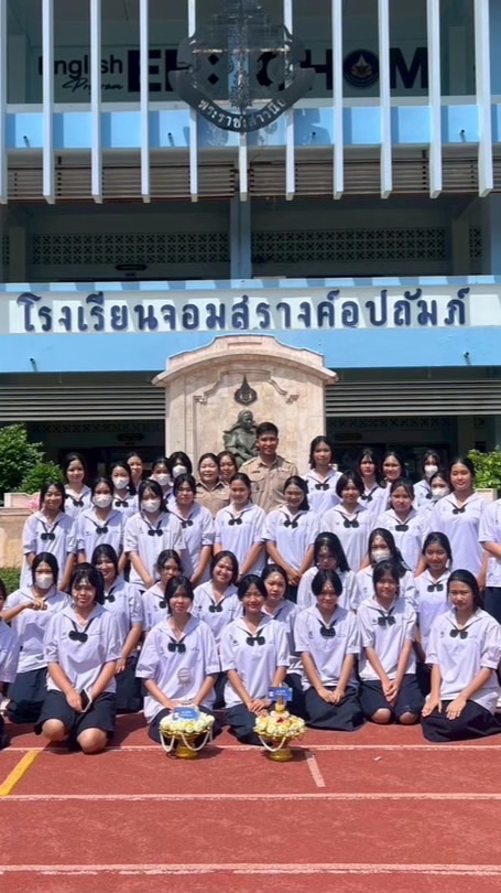 เล่นหาของซ่อนของบัดดี้