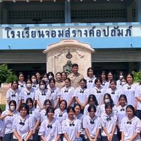 เล่นหาของซ่อนของบัดดี้