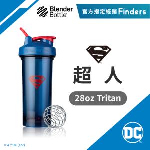 BlenderBottle Justice League Shaker Bottle Classic V1 28 Oz