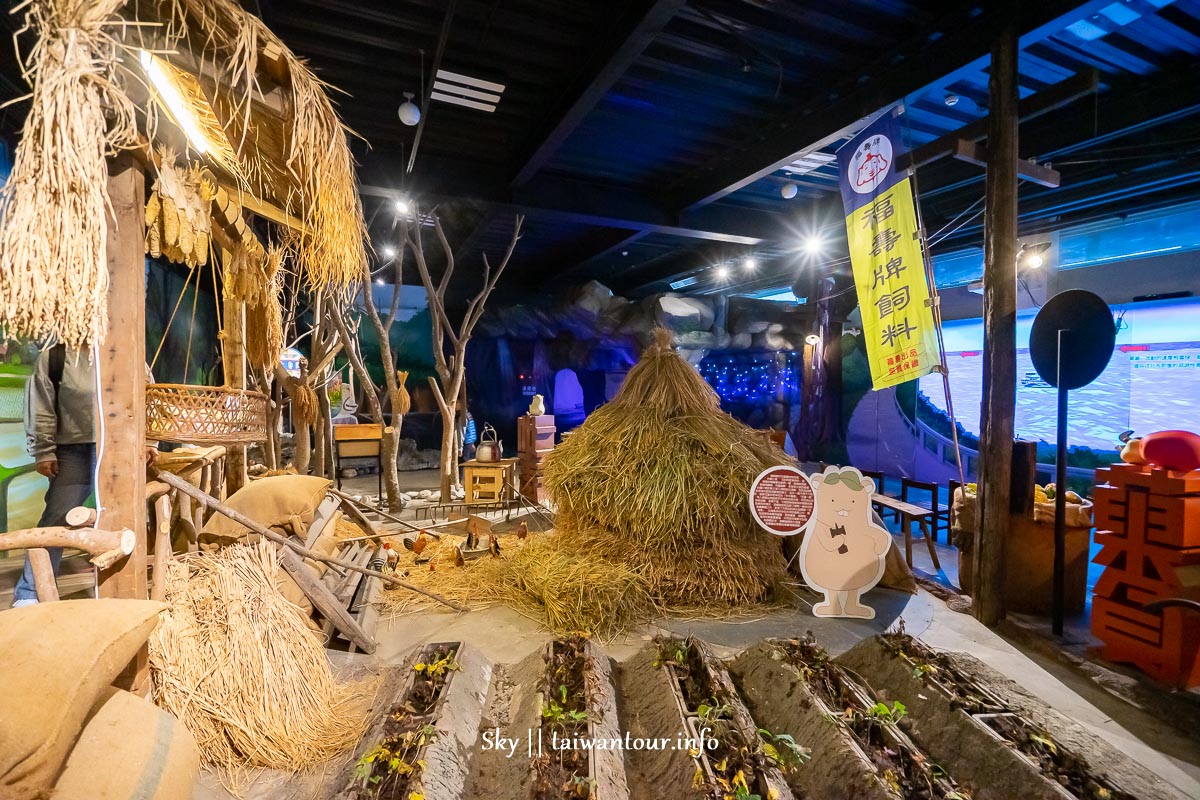 【玩味蕃樂園.地根味】花蓮景點推薦.新城雨天備案