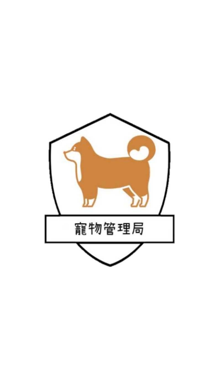 🐱寵物食品大批發🐶