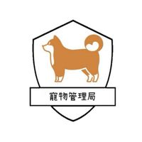 🐱寵物食品大批發🐶