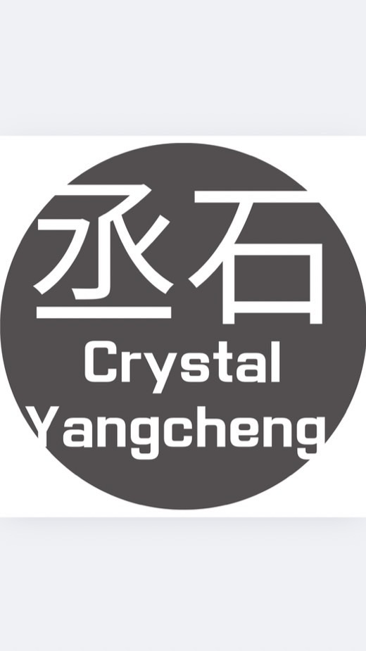 丞石Crystal Yangcheng