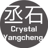 丞石Crystal Yangcheng