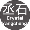 丞石Crystal Yangcheng
