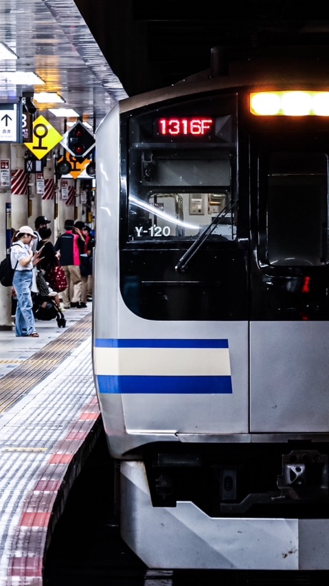 現実架空鉄道やってる人たちの集い