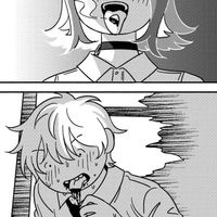 認親