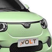 รถยนต์ EV อุบลราชธานี