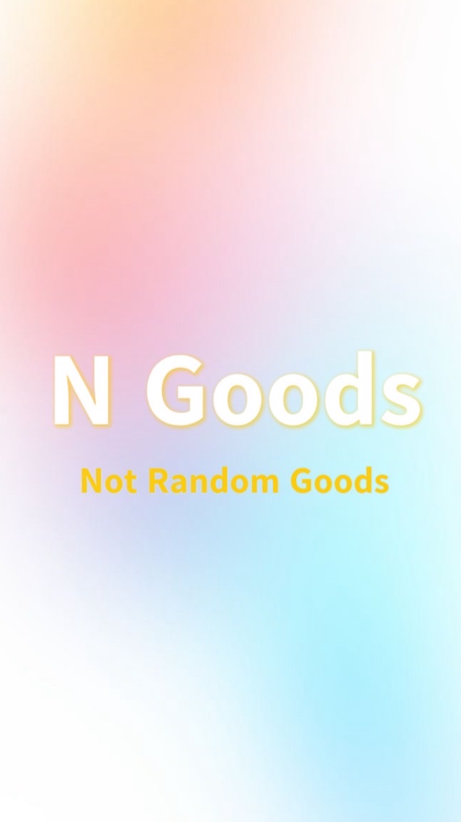 𝗡 𝗚𝗼𝗼𝗱𝘀📦日韓代購
