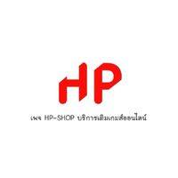 เติมคูปอง ROV เพจ : Hp-Shop
