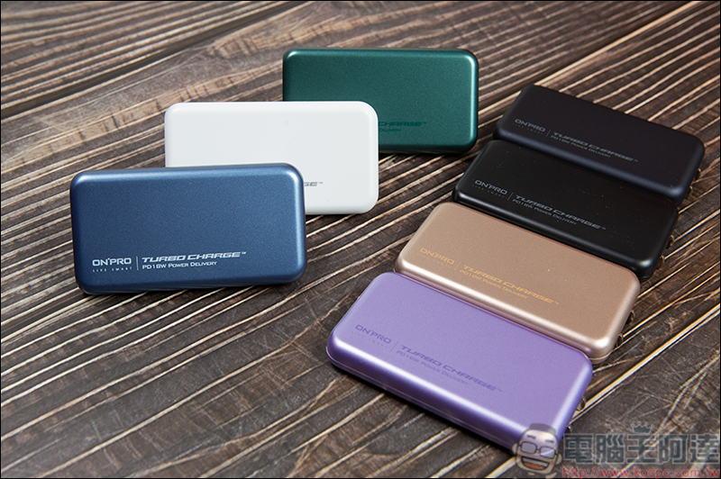 ></p><p><!--more--></p><h2>ONPRO UC-PD18W 雙孔快充超薄旅充開箱</h2><div id=