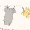 team　UNIQLO