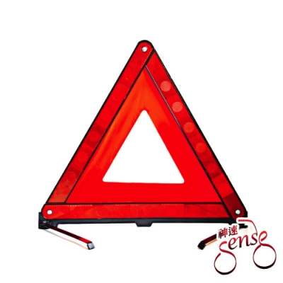 無論白天/夜間反光效果皆良好 卡位設計，使用時更加方便快捷 全反射原理，大大提升反光效果 環保牛津反光布，適用各種天氣 金屬底座支架，抓地性能強更穩固