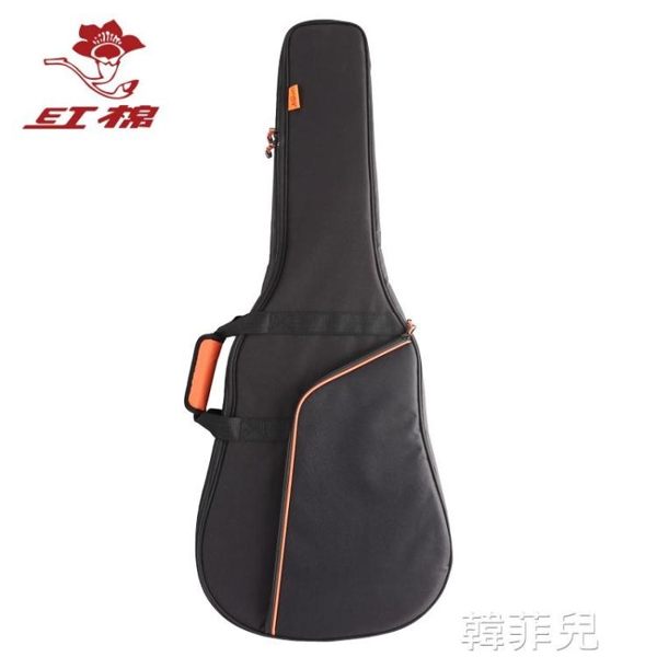 下標免運 支持定制 可開發票