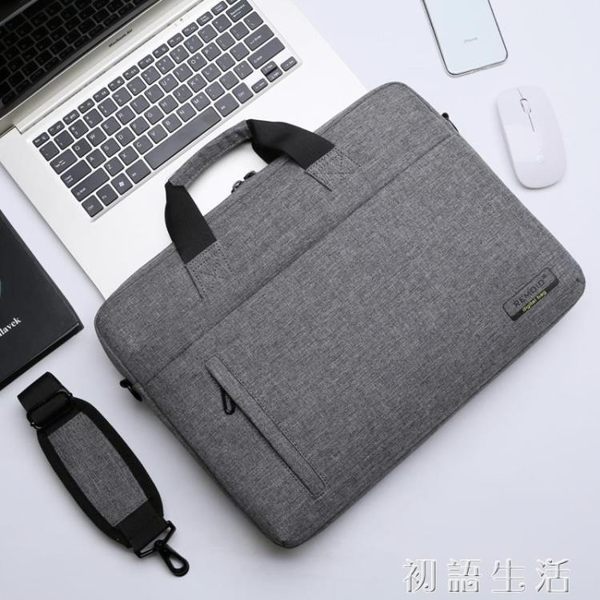 小米聯想蘋果13.3/14/15.6/17寸男女單肩手提筆記本電腦包公文包 初語生活