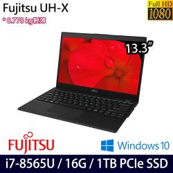 onboard記憶體容量:16G記憶體最高支援容量:16G特殊功能:內顯,讀卡機,網路攝影機硬碟類型:固態硬碟SSD固態硬碟SSD:1TBSSD介面:PCIeOptane:無顯示晶片型號:Intel®