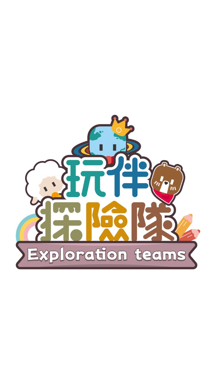 孩子玩伴×寶可夢