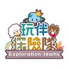 孩子玩伴×寶可夢
