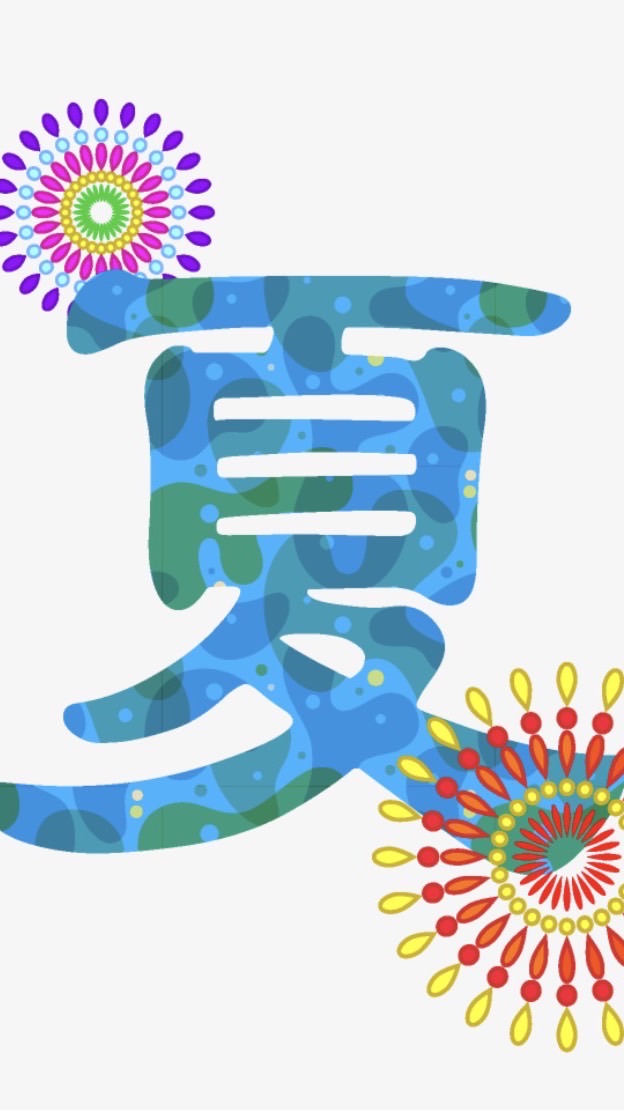 しょうた塾_夏期講習2026  2年生