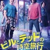 集まれ🌈映画好き達の集いの場🎬
