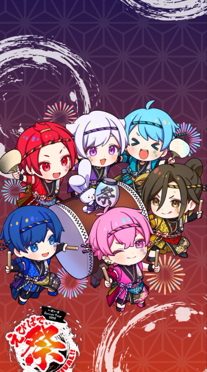 いれりすの方おいでっ！