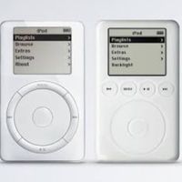 Ipod Classic Room