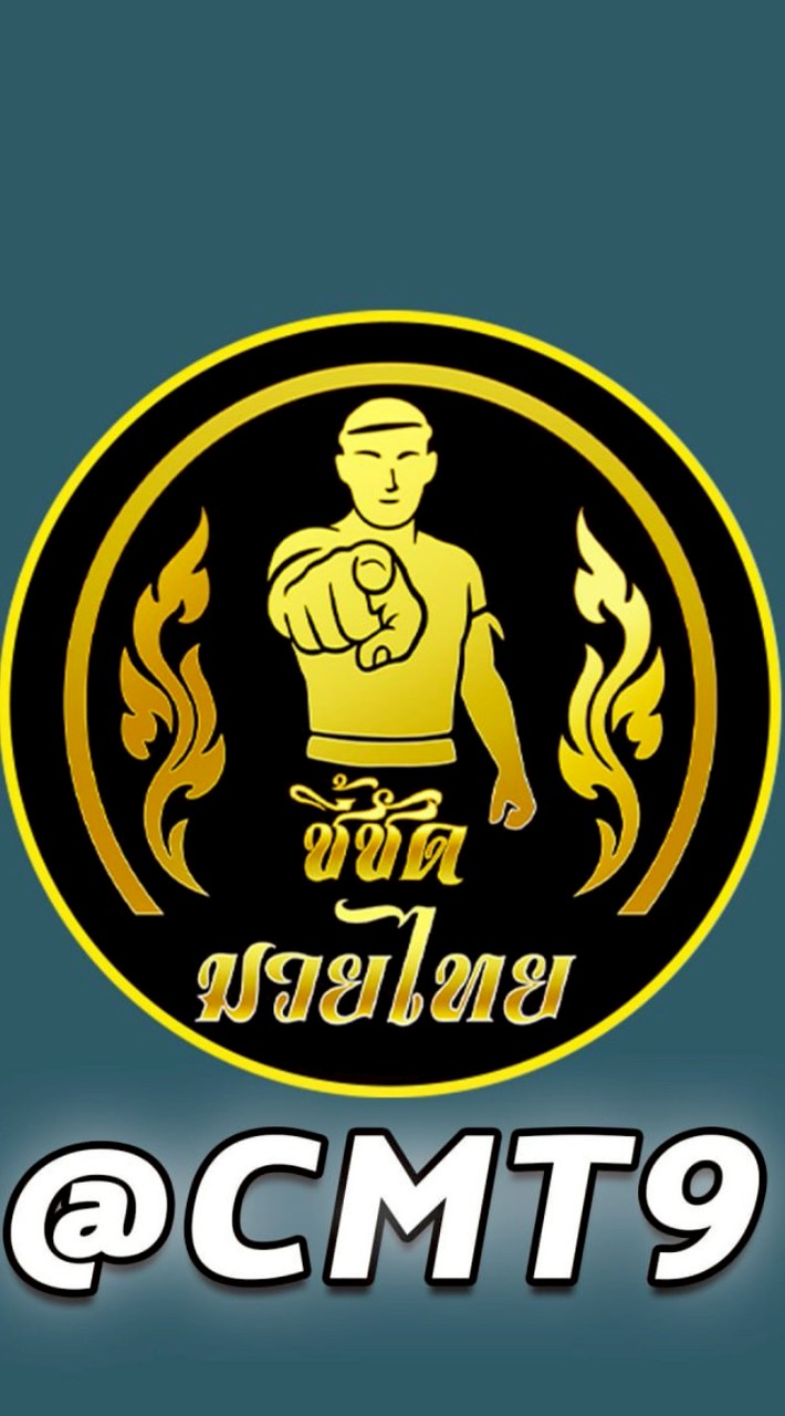ชี้ชัดมวยไทย Fc🥊