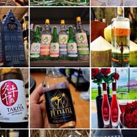 สินค้าพื้นบ้าน