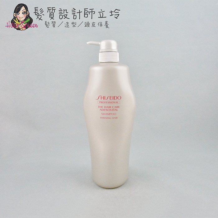 因化妝品不得寫出關於療效的部分內容~~ 若您已經買過或是使用這一款商品請您直接下標就可以嘍 立坽的產品全都是台灣總代理商公司的貨品 並非水貨仿貨或是其他不知來源的貨品且收到產品後只要未開封使用鑑賞期內